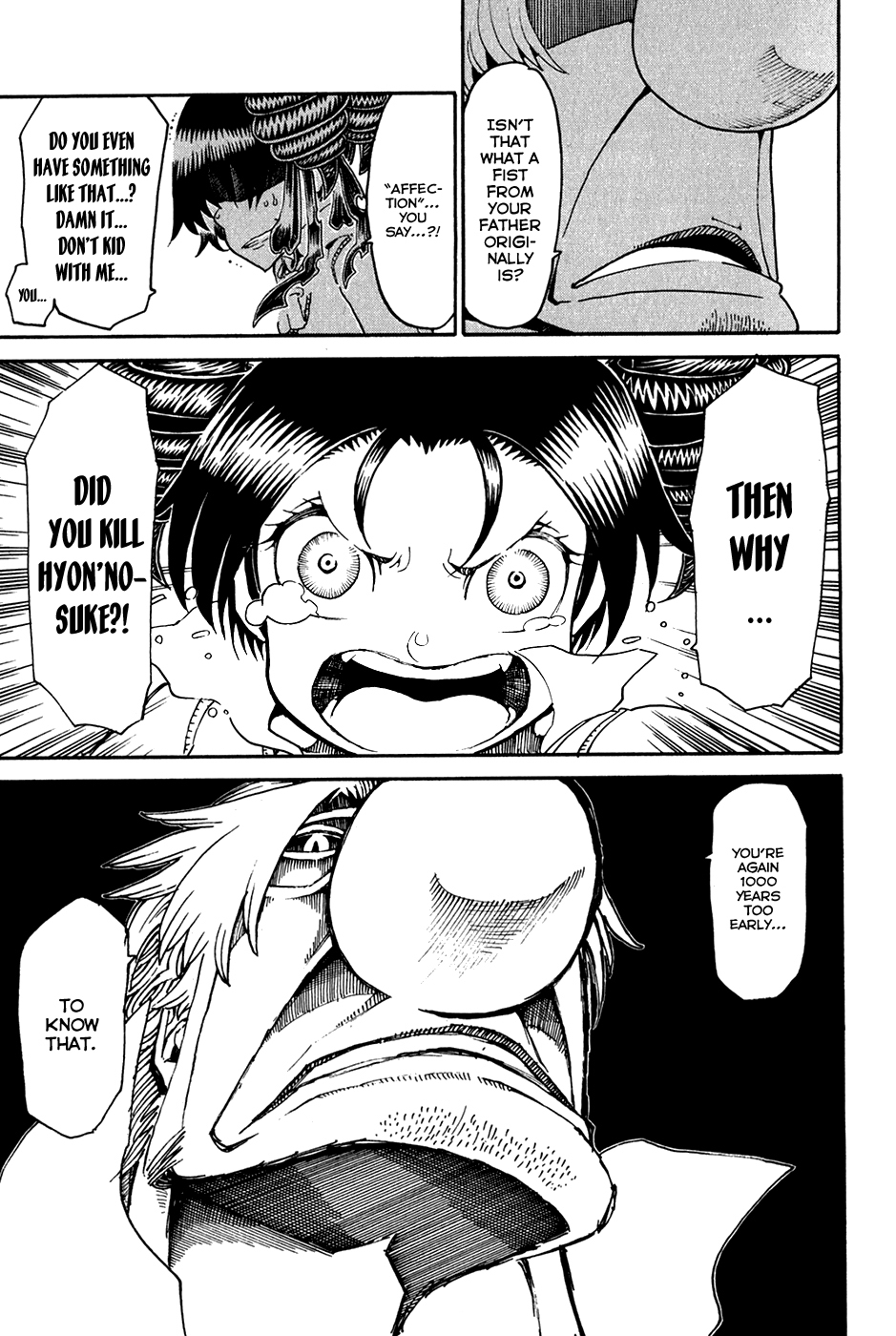 Choujin Gakuen Chapter 27 page 16 - Chapter 27: The Fruit of Knowledge and the Snake