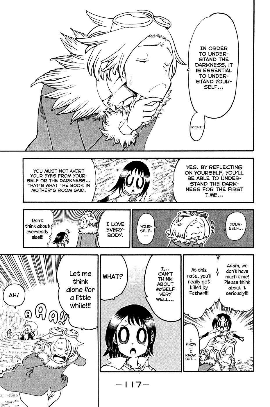Choujin Gakuen Chapter 27 page 18 - Chapter 27: The Fruit of Knowledge and the Snake