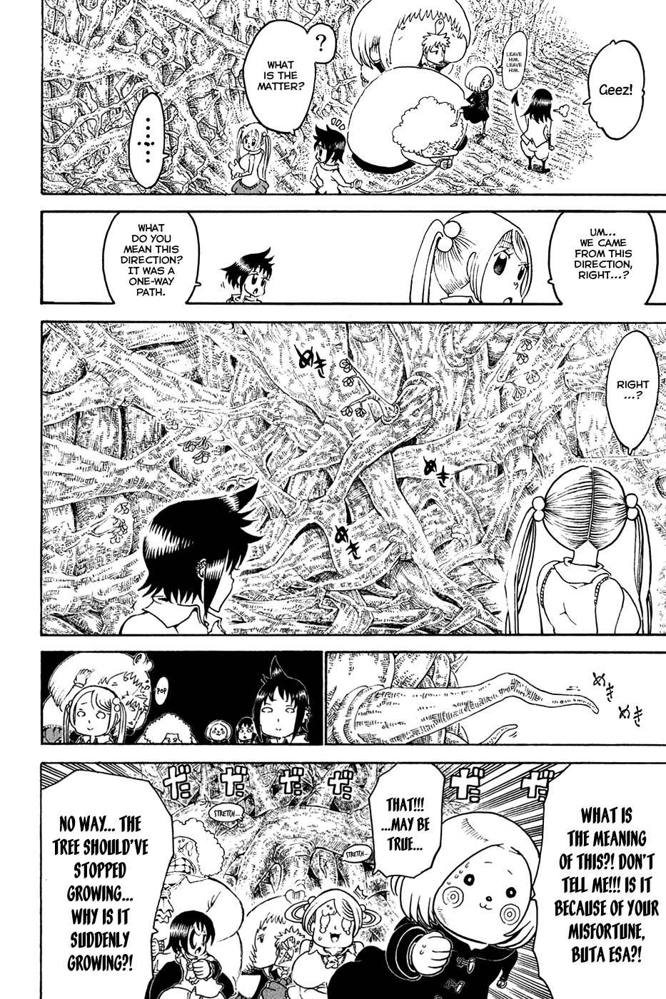 Choujin Gakuen Chapter 27 page 19 - Chapter 27: The Fruit of Knowledge and the Snake