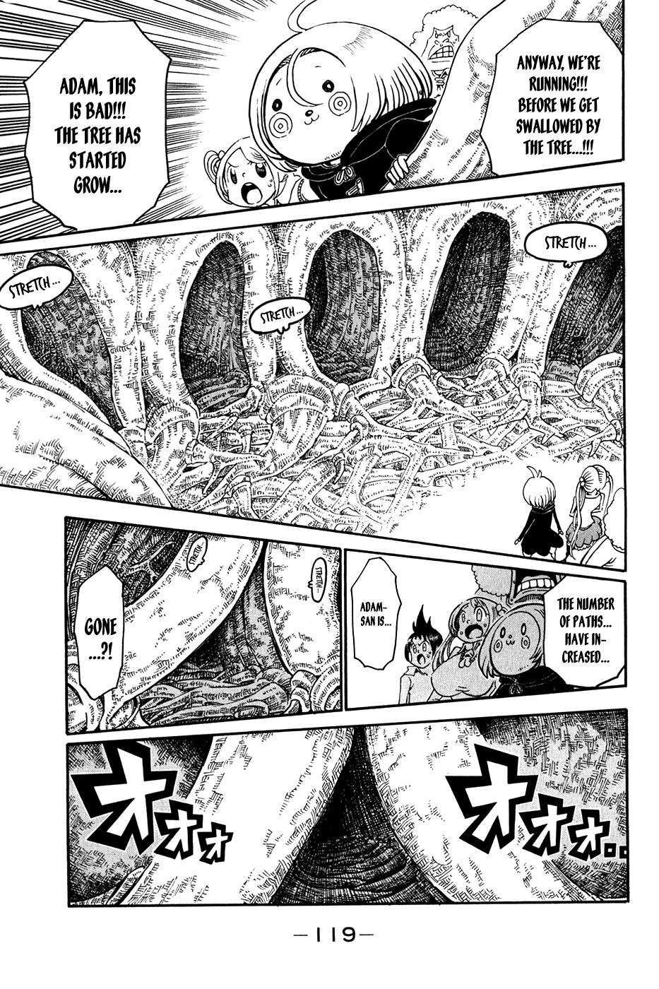 Choujin Gakuen Chapter 27 page 20 - Chapter 27: The Fruit of Knowledge and the Snake