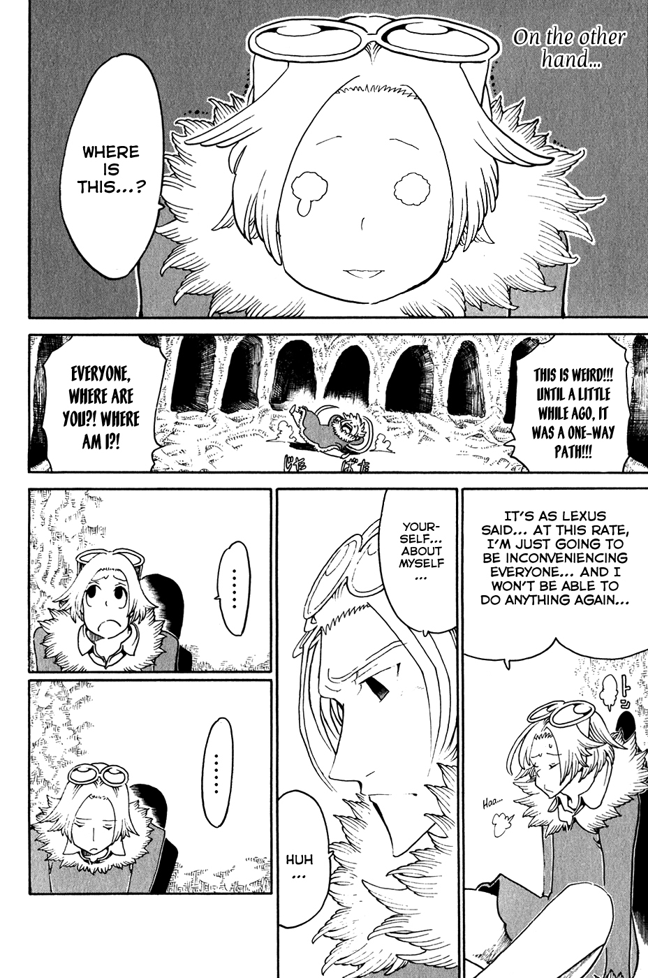 Choujin Gakuen Chapter 27 page 21 - Chapter 27: The Fruit of Knowledge and the Snake