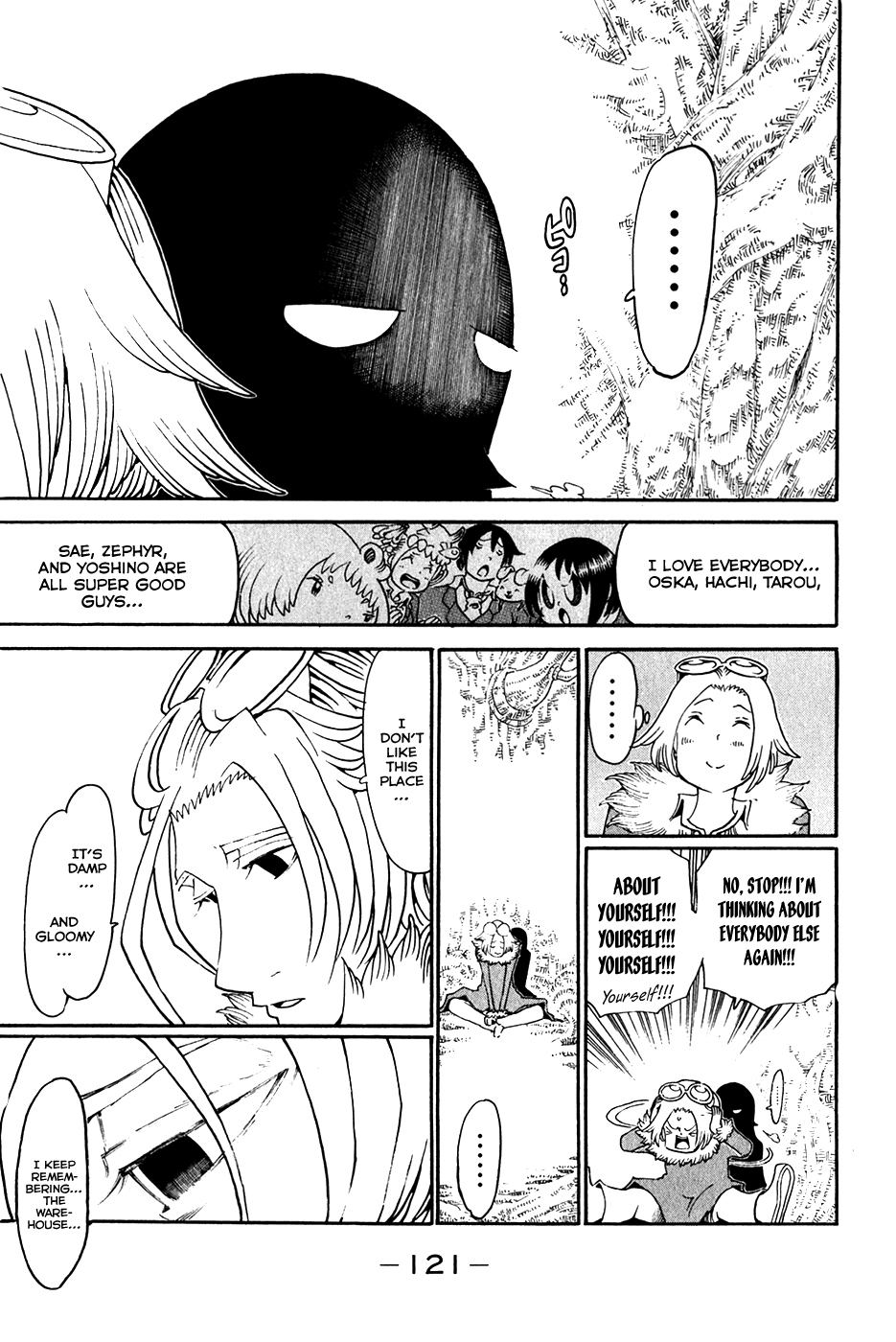 Choujin Gakuen Chapter 27 page 22 - Chapter 27: The Fruit of Knowledge and the Snake