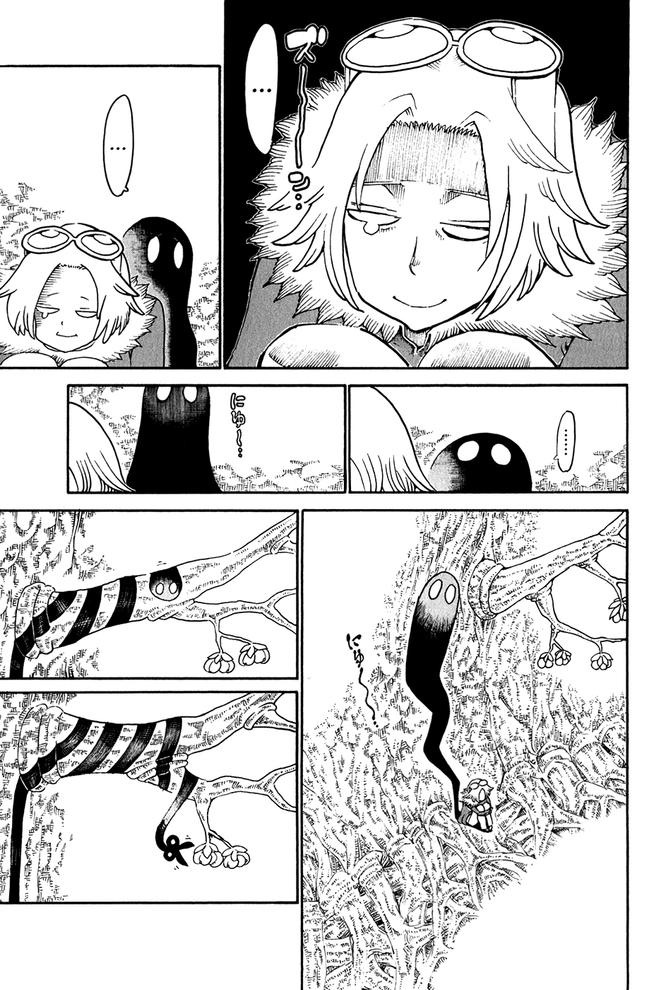 Choujin Gakuen Chapter 27 page 24 - Chapter 27: The Fruit of Knowledge and the Snake