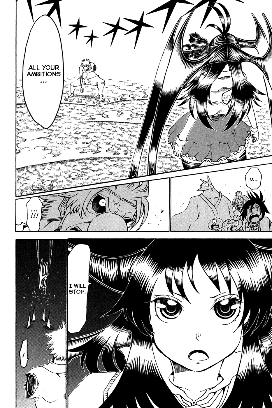 Choujin Gakuen Chapter 27 page 3 - Chapter 27: The Fruit of Knowledge and the Snake