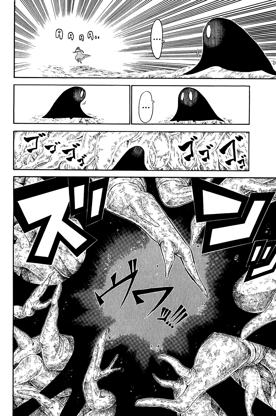 Choujin Gakuen Chapter 27 page 31 - Chapter 27: The Fruit of Knowledge and the Snake