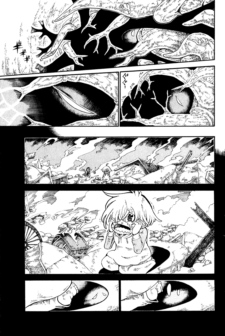 Choujin Gakuen Chapter 27 page 32 - Chapter 27: The Fruit of Knowledge and the Snake