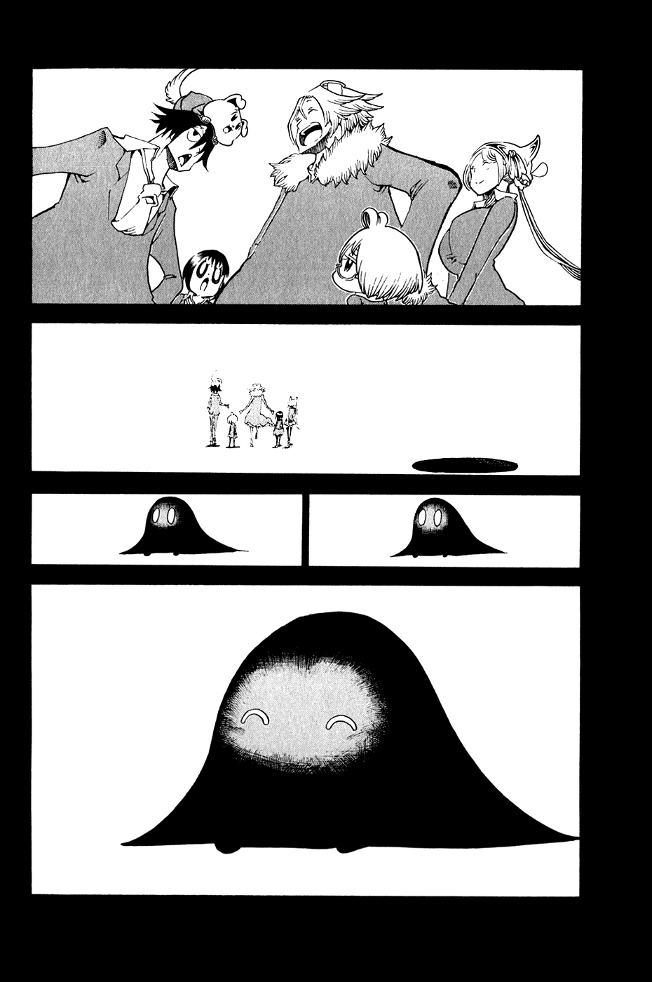 Choujin Gakuen Chapter 27 page 33 - Chapter 27: The Fruit of Knowledge and the Snake