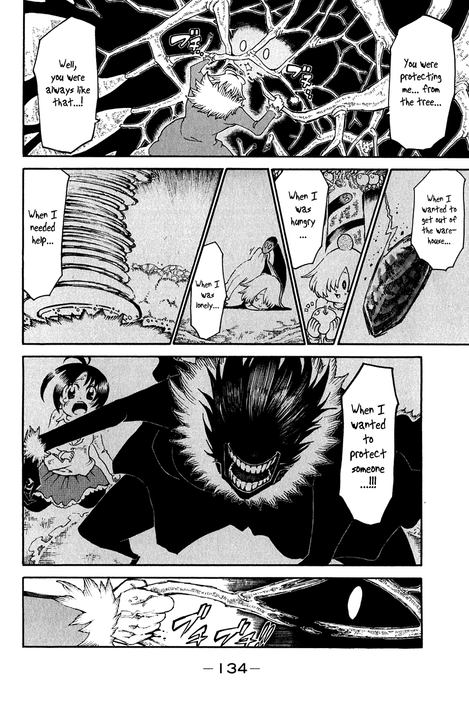 Choujin Gakuen Chapter 27 page 35 - Chapter 27: The Fruit of Knowledge and the Snake