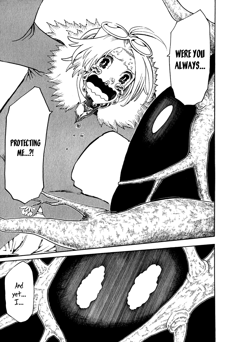 Choujin Gakuen Chapter 27 page 36 - Chapter 27: The Fruit of Knowledge and the Snake