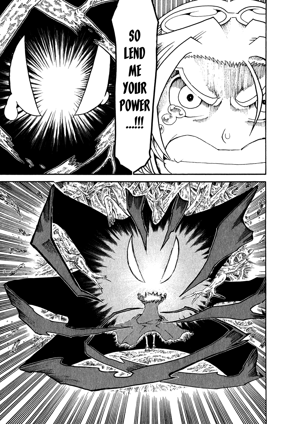 Choujin Gakuen Chapter 27 page 38 - Chapter 27: The Fruit of Knowledge and the Snake