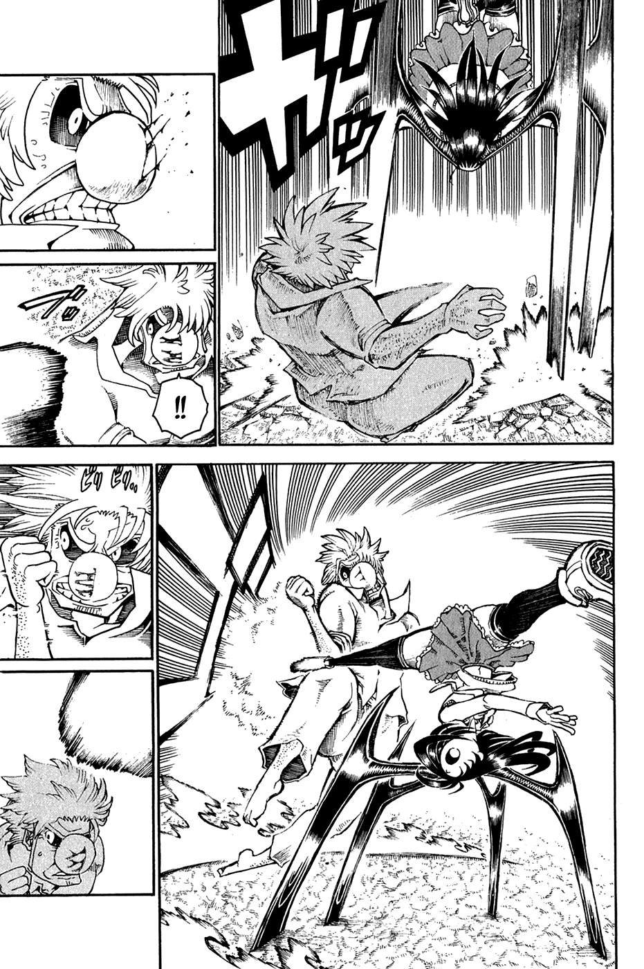 Choujin Gakuen Chapter 27 page 4 - Chapter 27: The Fruit of Knowledge and the Snake