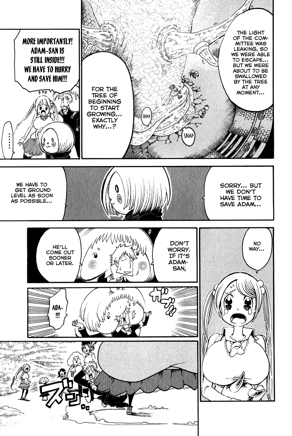 Choujin Gakuen Chapter 27 page 40 - Chapter 27: The Fruit of Knowledge and the Snake