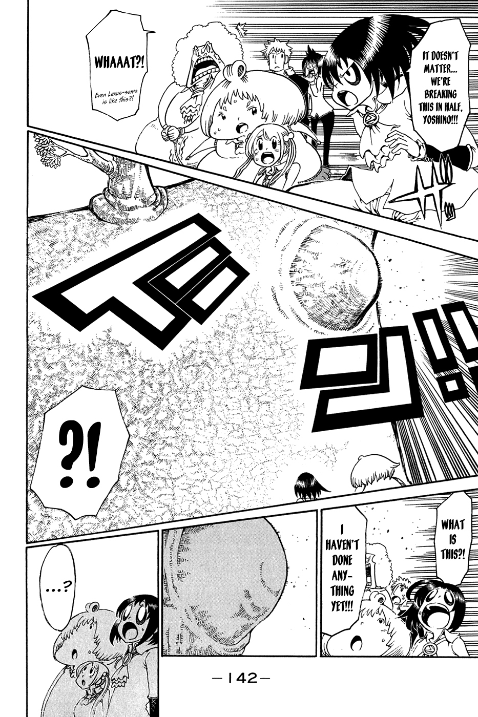 Choujin Gakuen Chapter 27 page 43 - Chapter 27: The Fruit of Knowledge and the Snake