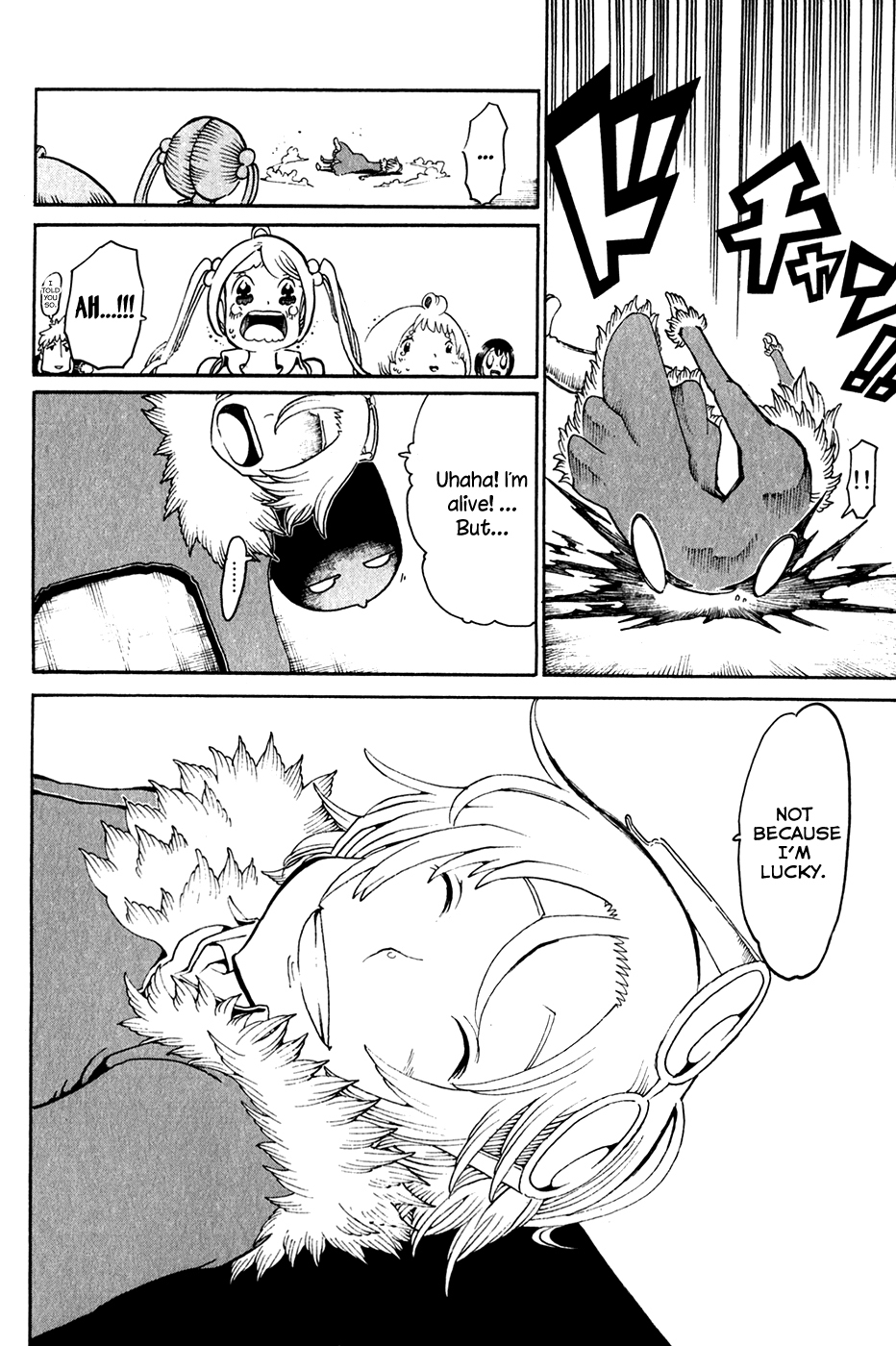 Choujin Gakuen Chapter 27 page 45 - Chapter 27: The Fruit of Knowledge and the Snake