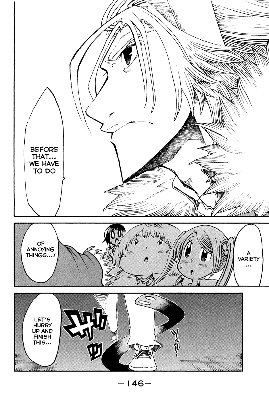 Choujin Gakuen Chapter 27 page 47 - Chapter 27: The Fruit of Knowledge and the Snake