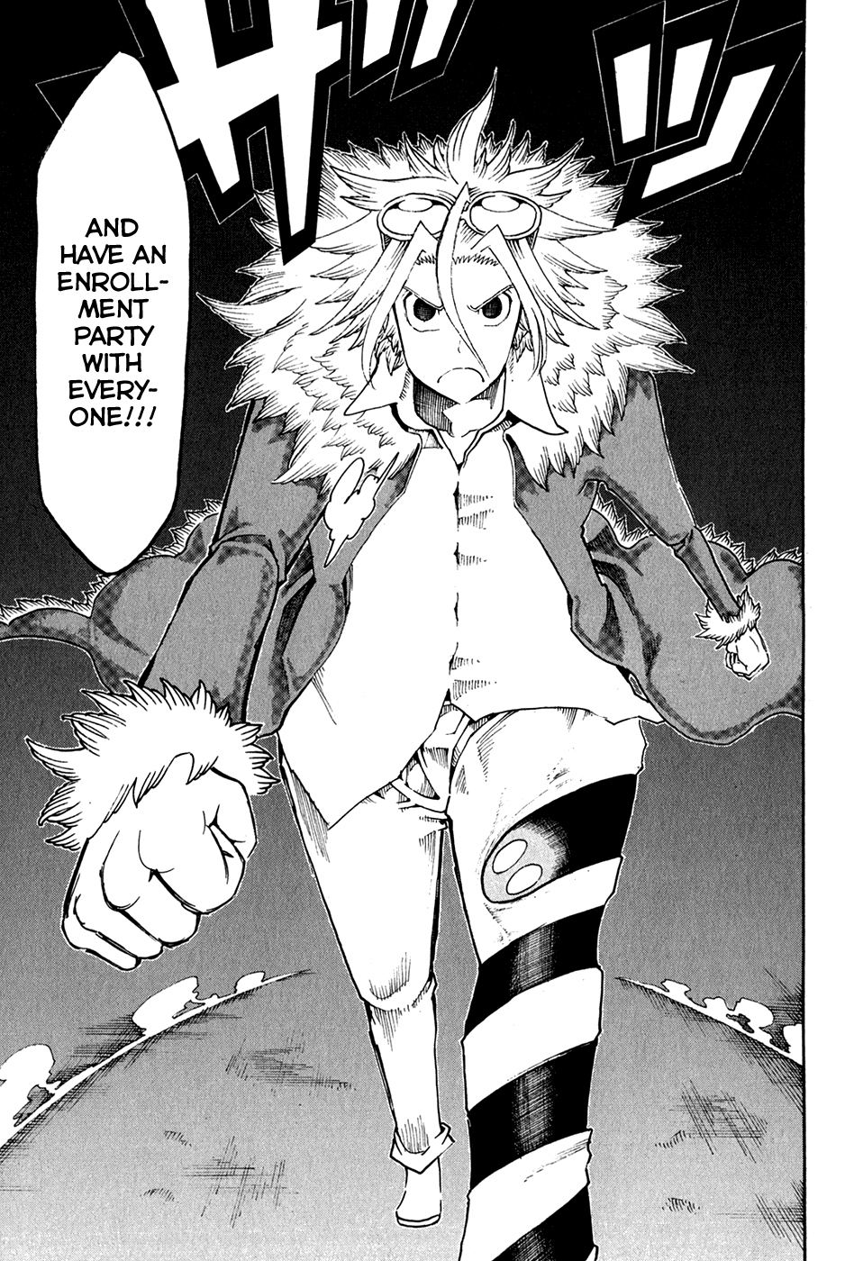Choujin Gakuen Chapter 27 page 48 - Chapter 27: The Fruit of Knowledge and the Snake