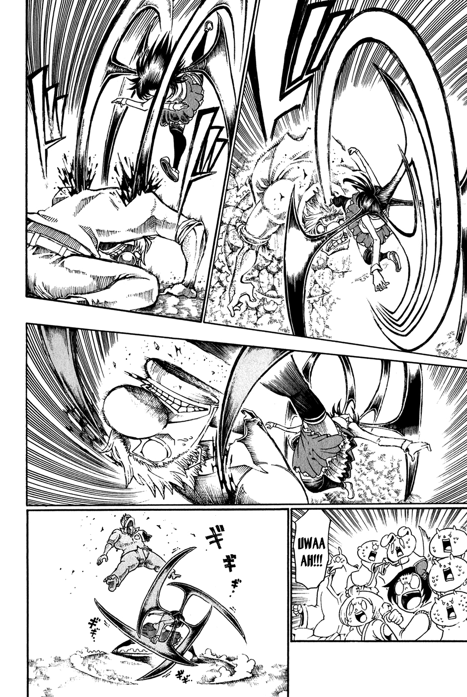 Choujin Gakuen Chapter 27 page 5 - Chapter 27: The Fruit of Knowledge and the Snake