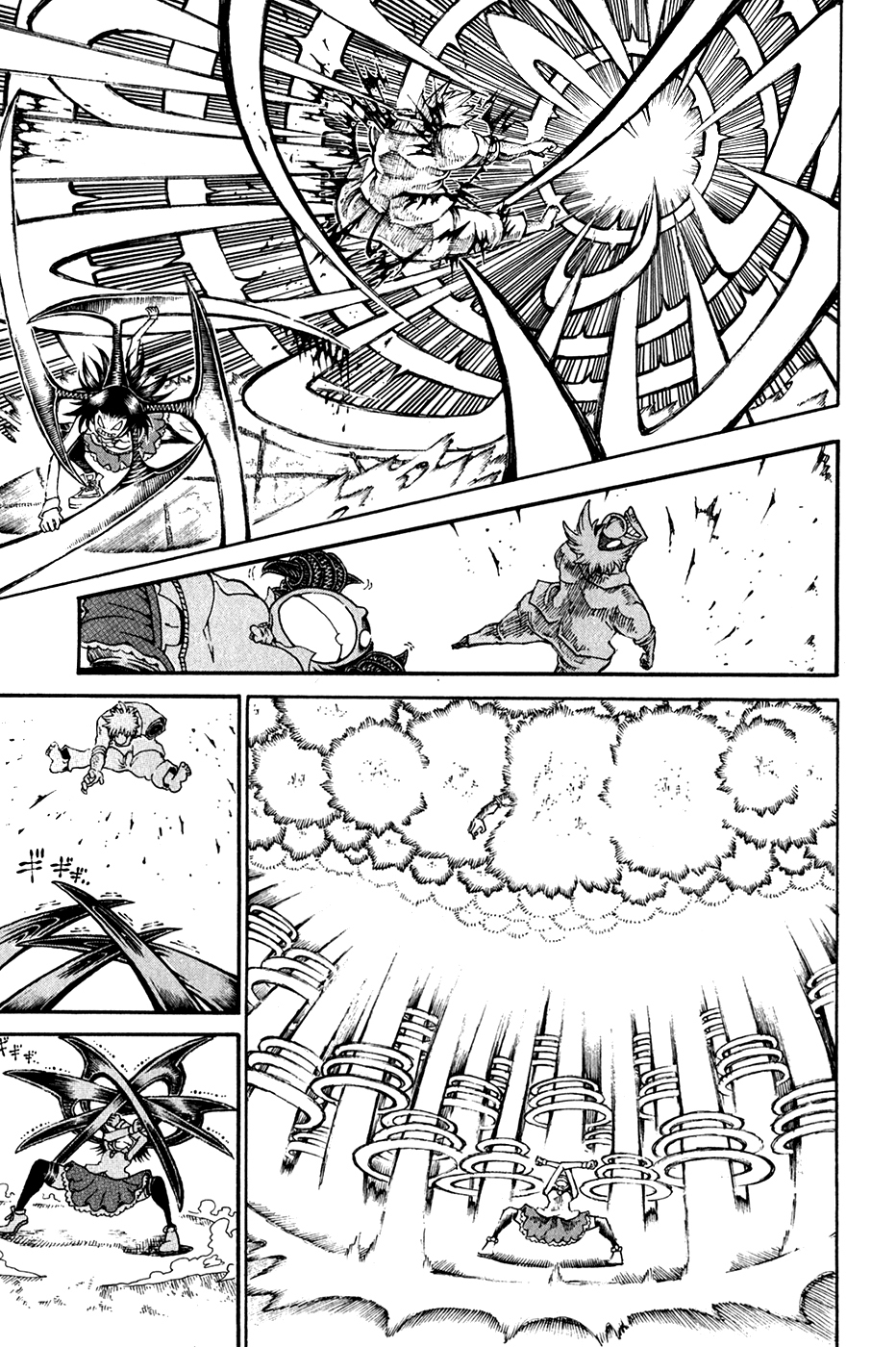 Choujin Gakuen Chapter 27 page 6 - Chapter 27: The Fruit of Knowledge and the Snake