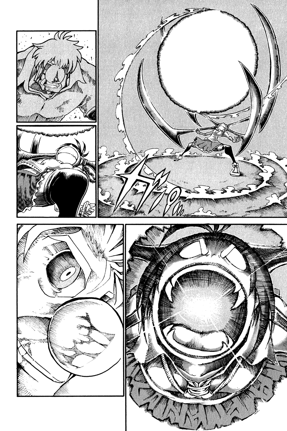 Choujin Gakuen Chapter 27 page 7 - Chapter 27: The Fruit of Knowledge and the Snake