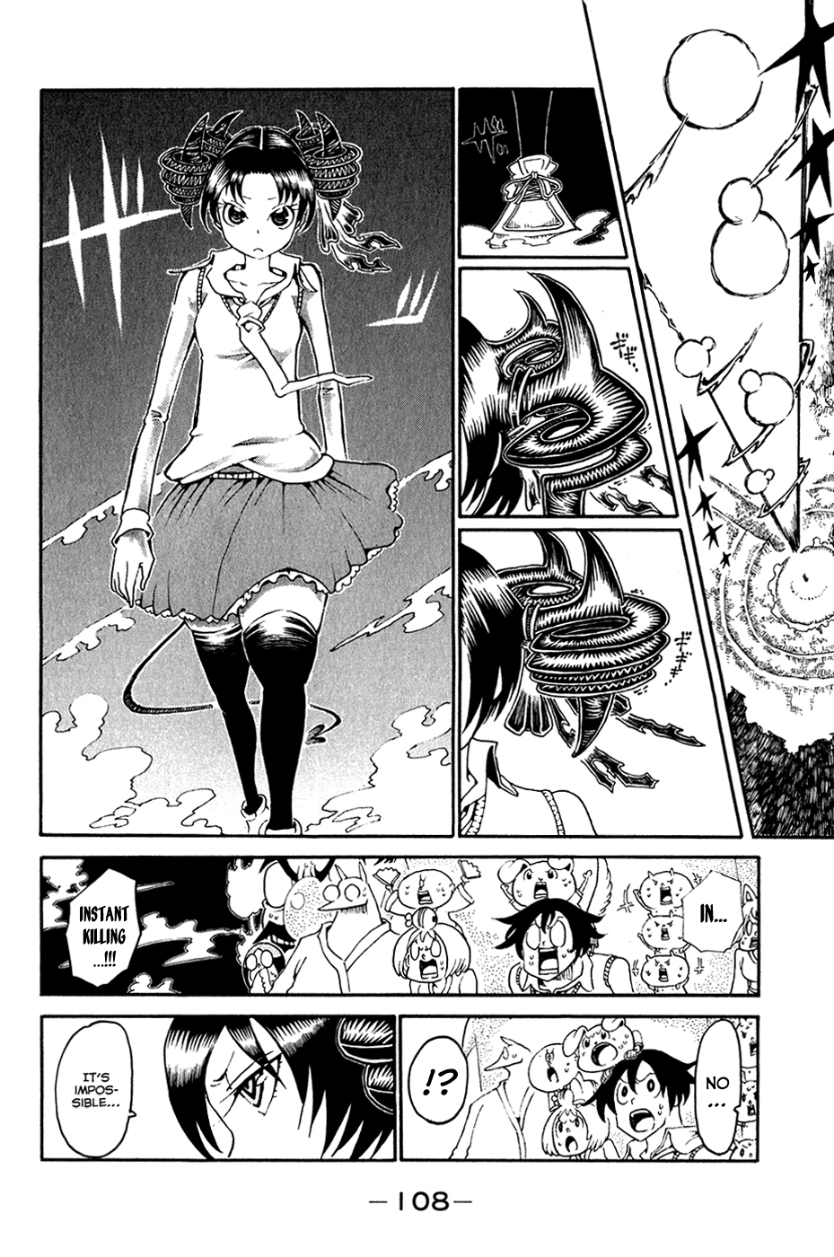 Choujin Gakuen Chapter 27 page 9 - Chapter 27: The Fruit of Knowledge and the Snake