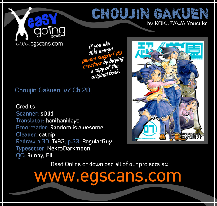 Choujin Gakuen Chapter 28 page 1 - Chapter 28: The Tree of Knowledge and the Emperor