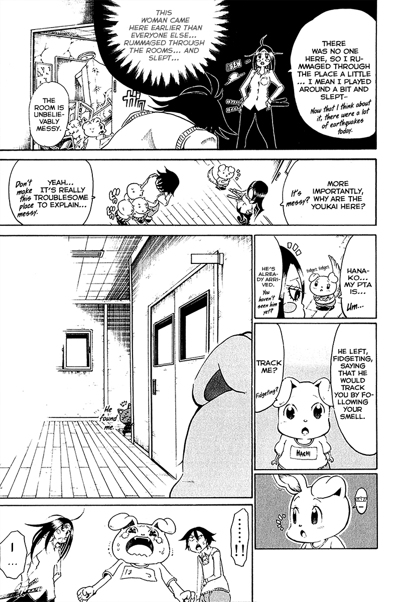 Choujin Gakuen Chapter 28 page 10 - Chapter 28: The Tree of Knowledge and the Emperor