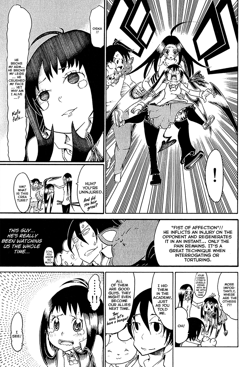Choujin Gakuen Chapter 28 page 14 - Chapter 28: The Tree of Knowledge and the Emperor