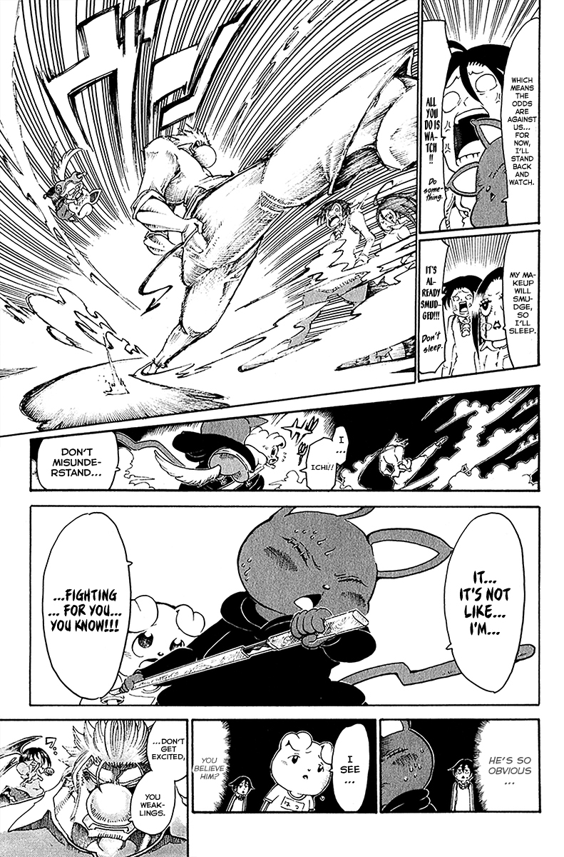Choujin Gakuen Chapter 28 page 16 - Chapter 28: The Tree of Knowledge and the Emperor