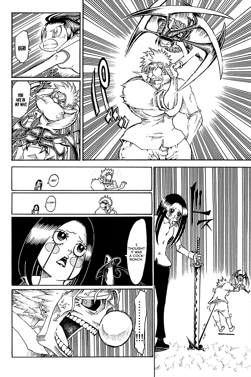 Choujin Gakuen Chapter 28 page 17 - Chapter 28: The Tree of Knowledge and the Emperor