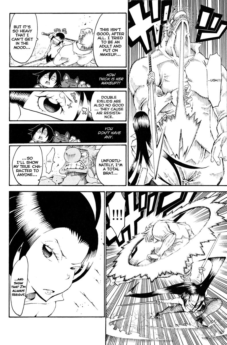 Choujin Gakuen Chapter 28 page 21 - Chapter 28: The Tree of Knowledge and the Emperor