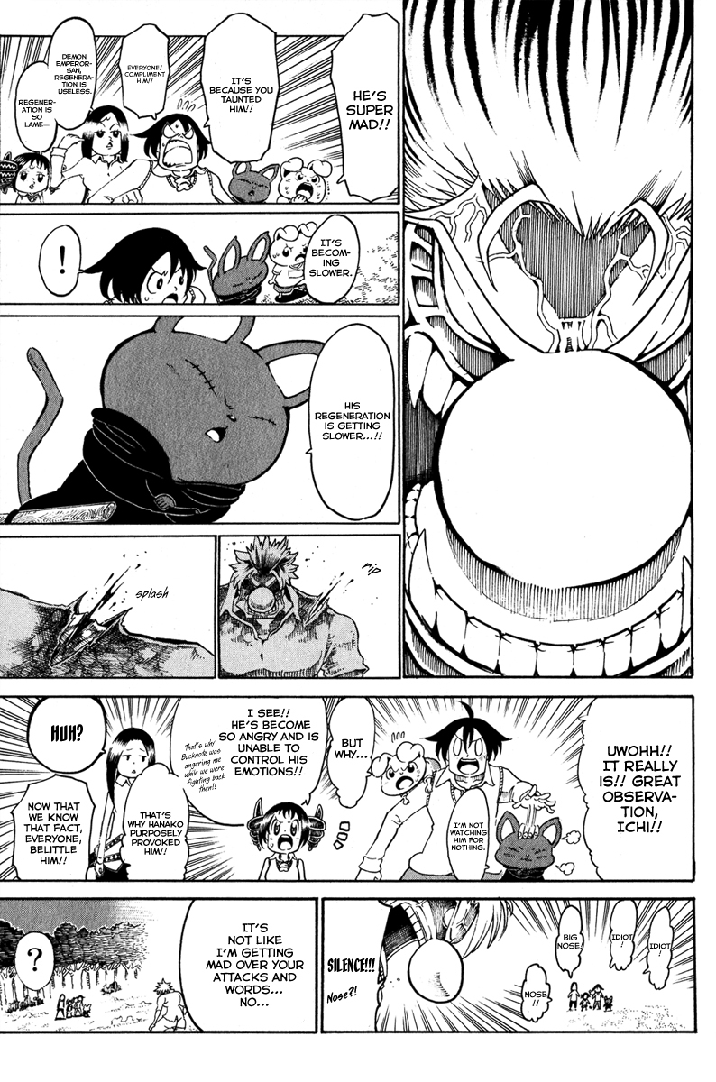 Choujin Gakuen Chapter 28 page 24 - Chapter 28: The Tree of Knowledge and the Emperor