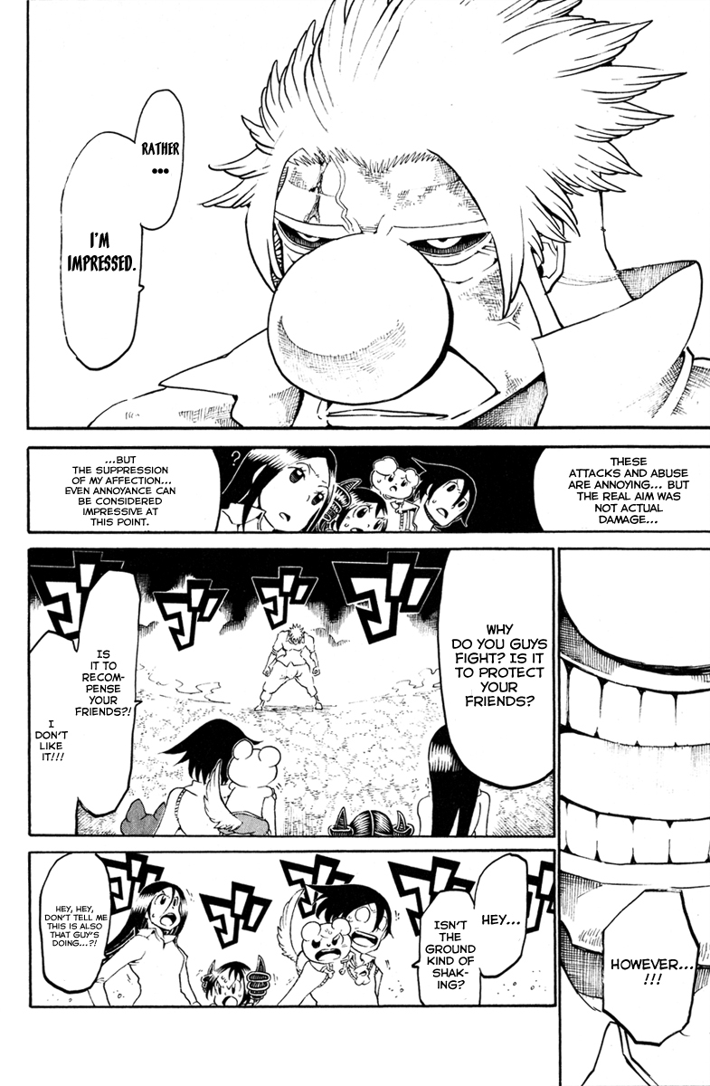Choujin Gakuen Chapter 28 page 25 - Chapter 28: The Tree of Knowledge and the Emperor