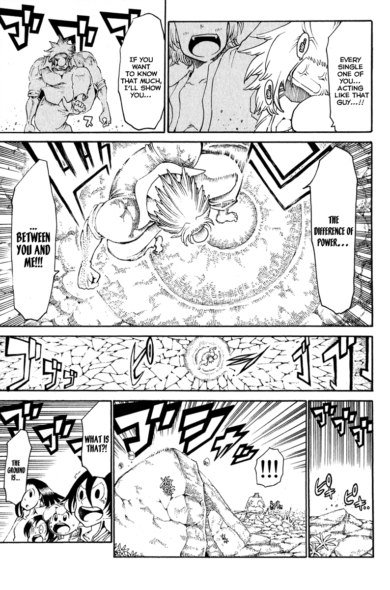 Choujin Gakuen Chapter 28 page 26 - Chapter 28: The Tree of Knowledge and the Emperor