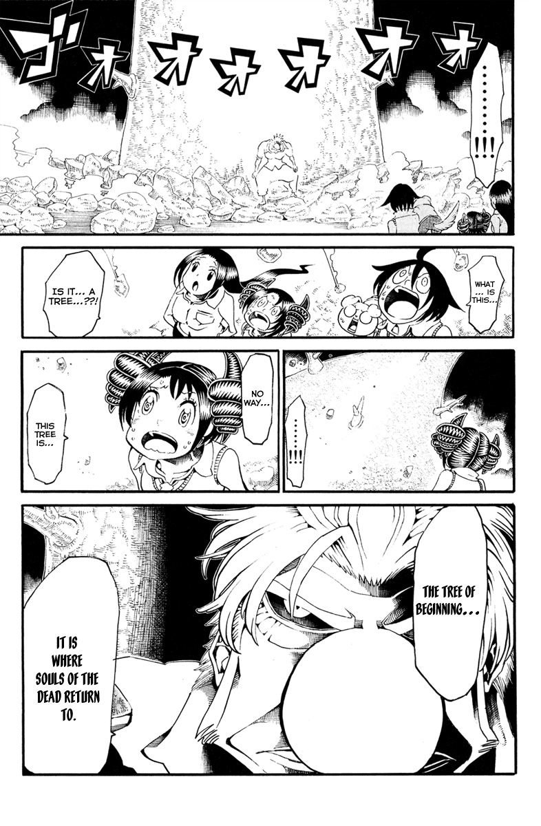 Choujin Gakuen Chapter 28 page 28 - Chapter 28: The Tree of Knowledge and the Emperor