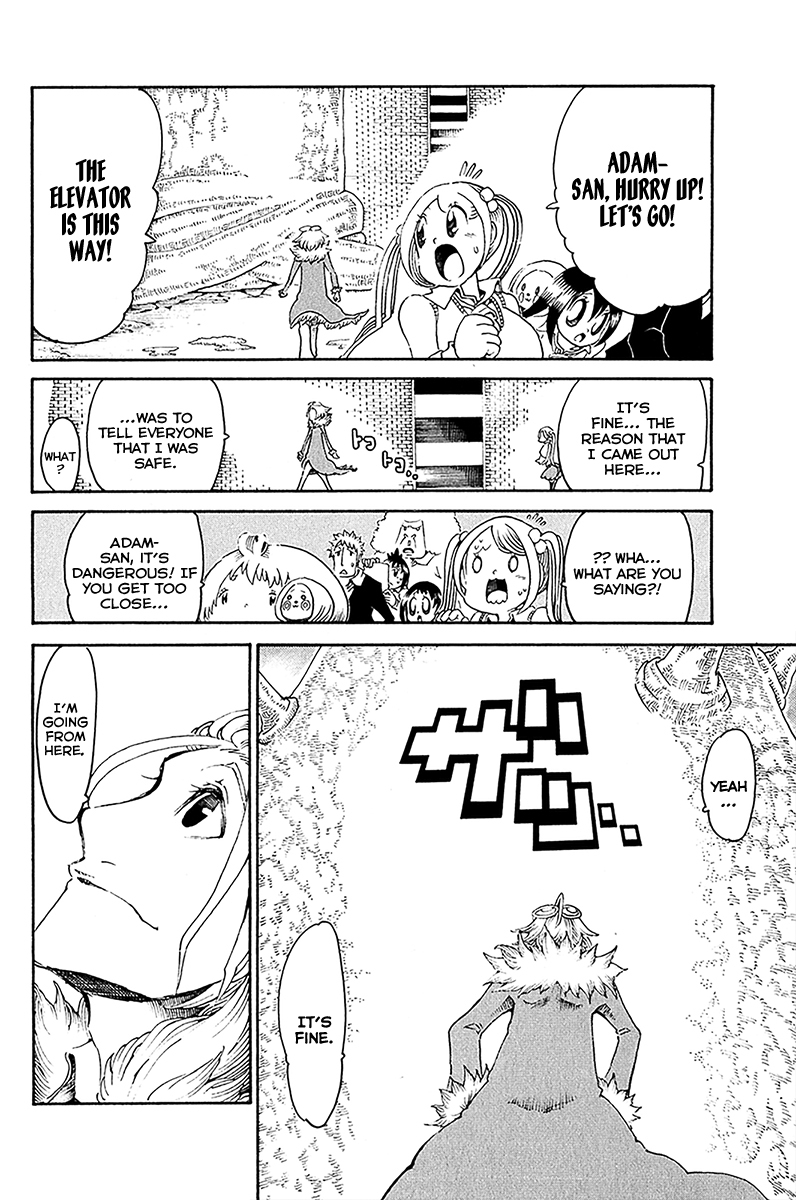 Choujin Gakuen Chapter 28 page 3 - Chapter 28: The Tree of Knowledge and the Emperor