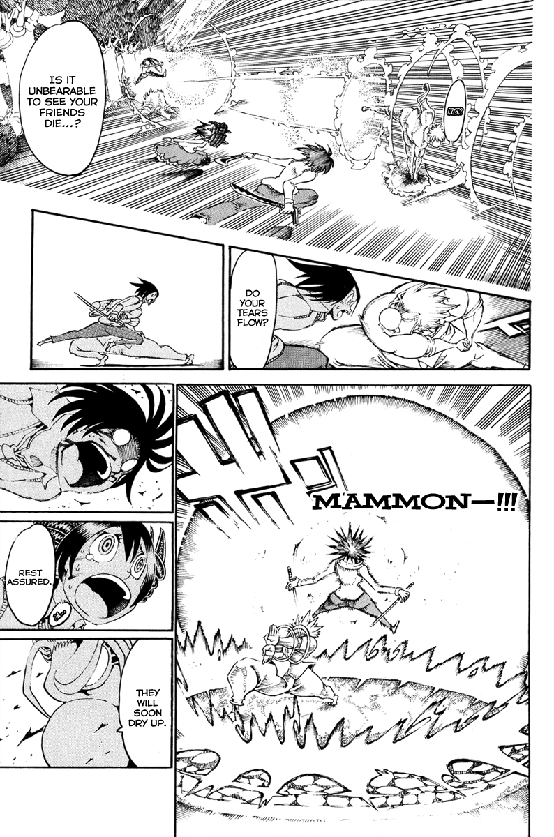 Choujin Gakuen Chapter 28 page 32 - Chapter 28: The Tree of Knowledge and the Emperor