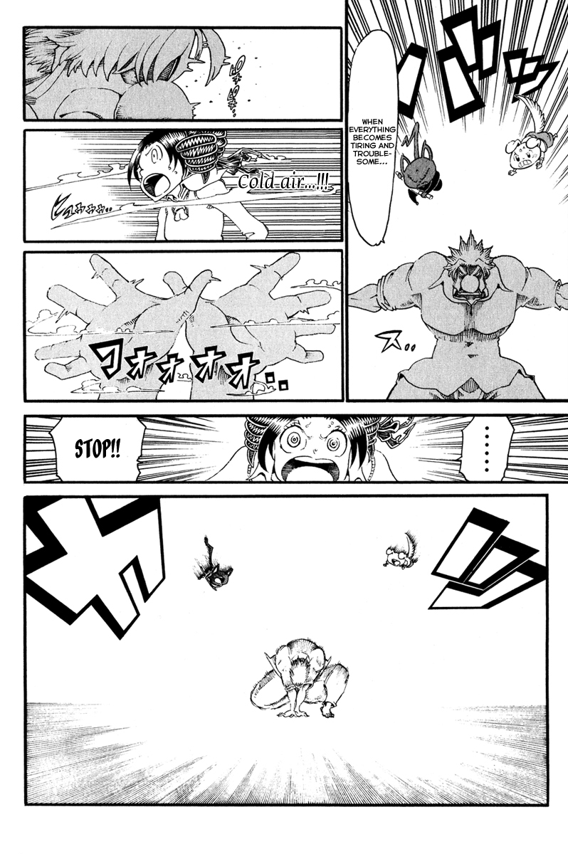 Choujin Gakuen Chapter 28 page 33 - Chapter 28: The Tree of Knowledge and the Emperor