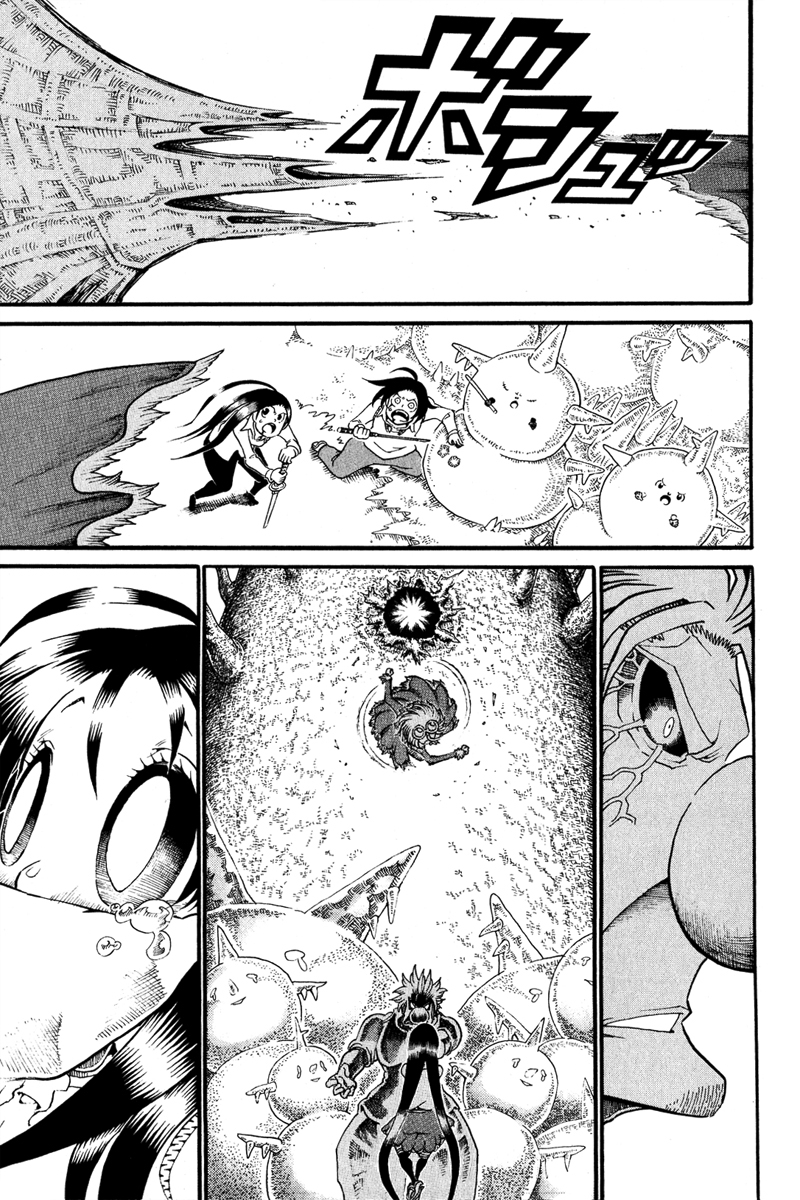 Choujin Gakuen Chapter 28 page 38 - Chapter 28: The Tree of Knowledge and the Emperor