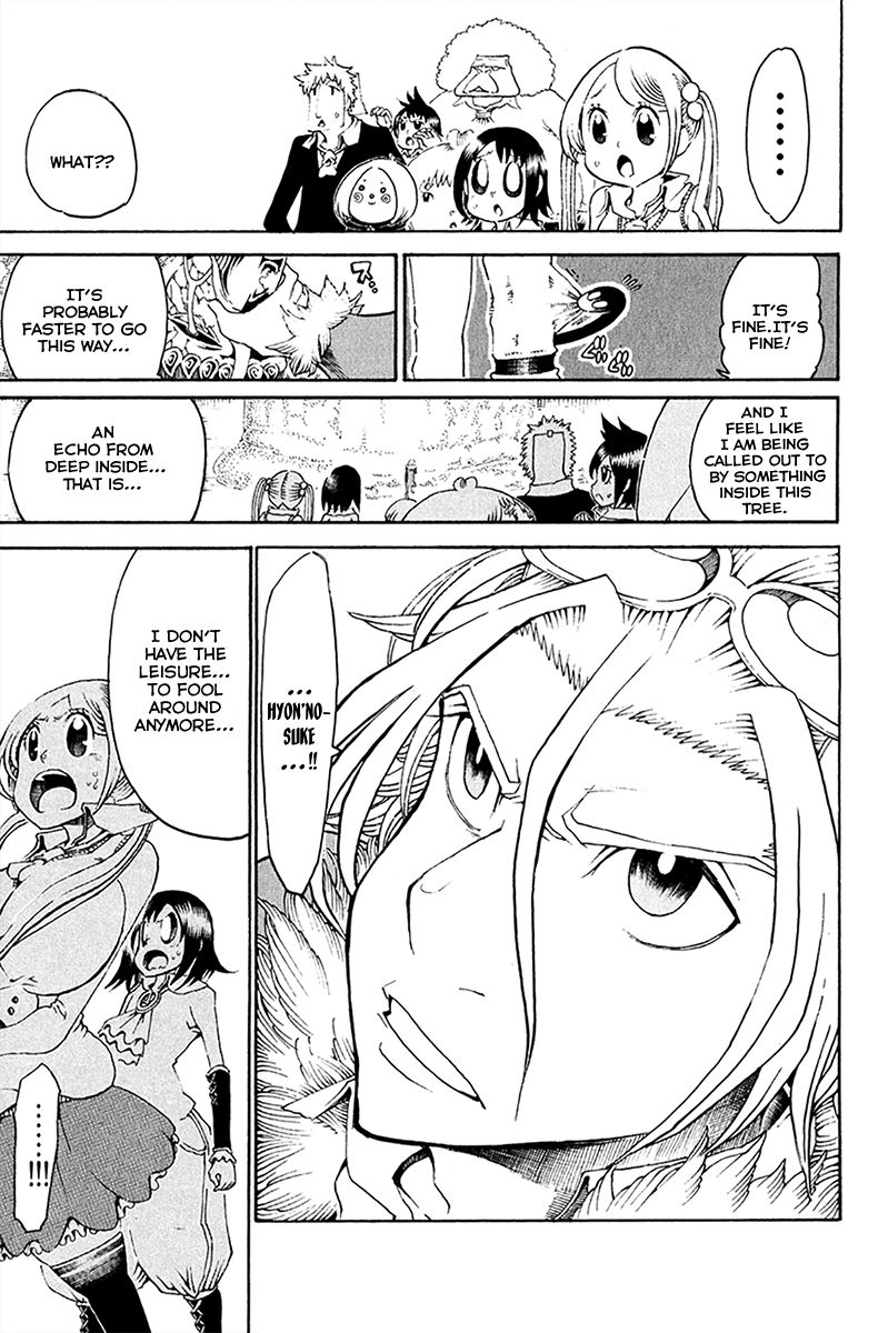 Choujin Gakuen Chapter 28 page 4 - Chapter 28: The Tree of Knowledge and the Emperor