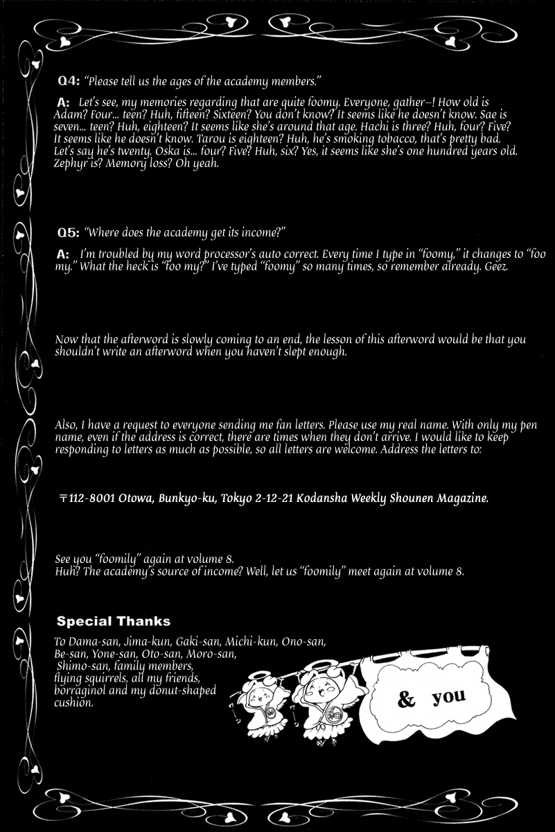 Choujin Gakuen Chapter 28 page 41 - Chapter 28: The Tree of Knowledge and the Emperor