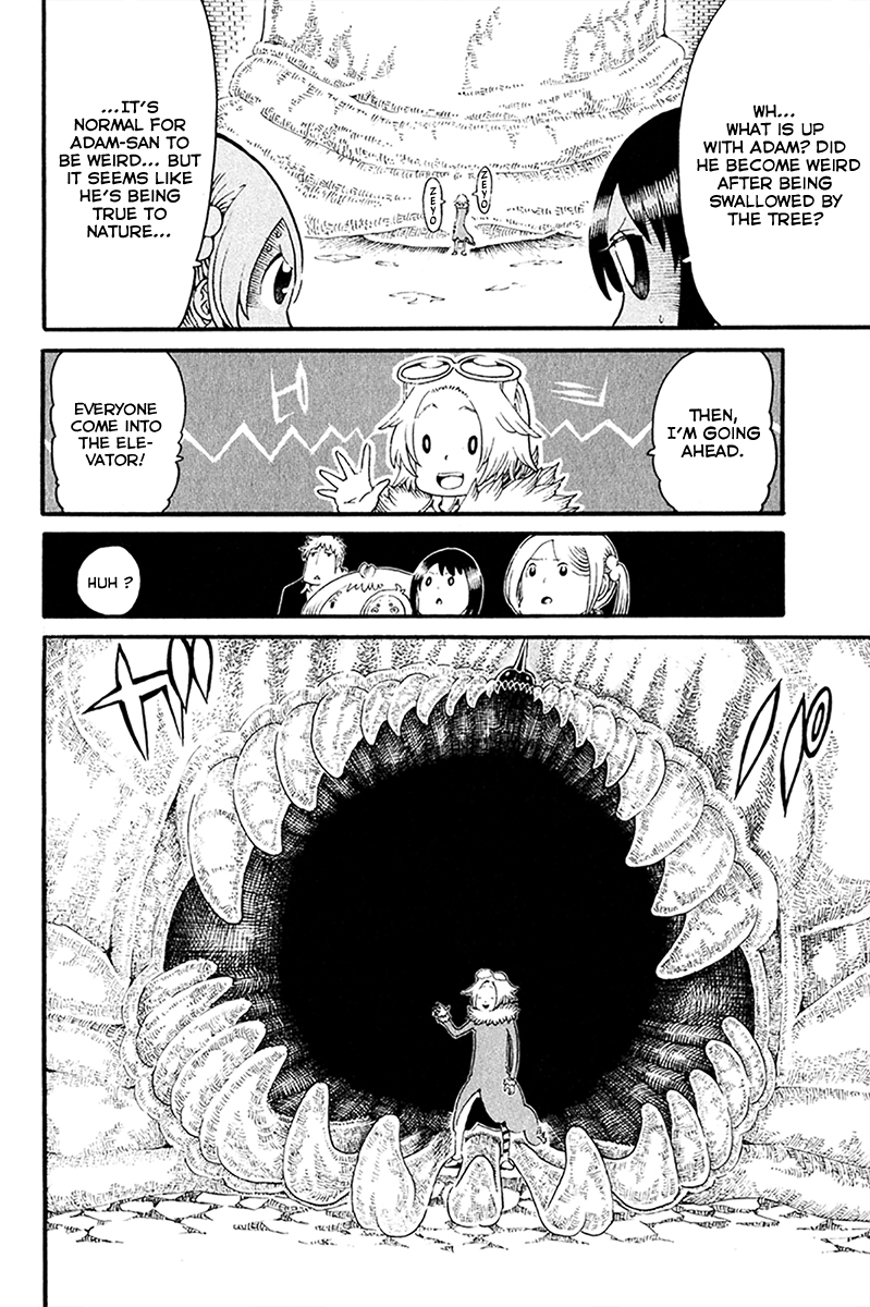 Choujin Gakuen Chapter 28 page 5 - Chapter 28: The Tree of Knowledge and the Emperor