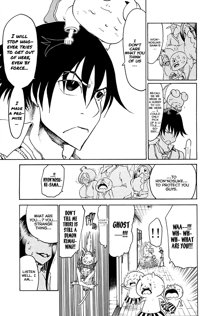 Choujin Gakuen Chapter 28 page 8 - Chapter 28: The Tree of Knowledge and the Emperor