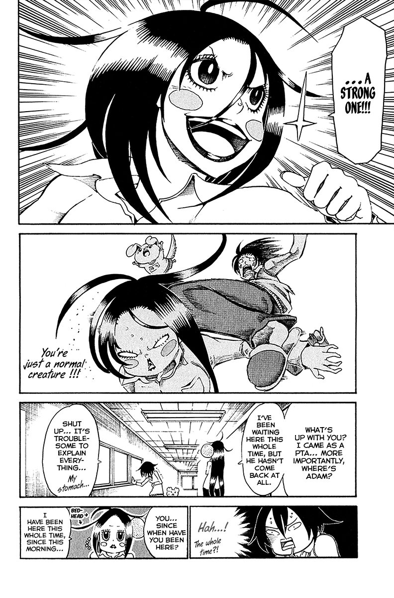 Choujin Gakuen Chapter 28 page 9 - Chapter 28: The Tree of Knowledge and the Emperor