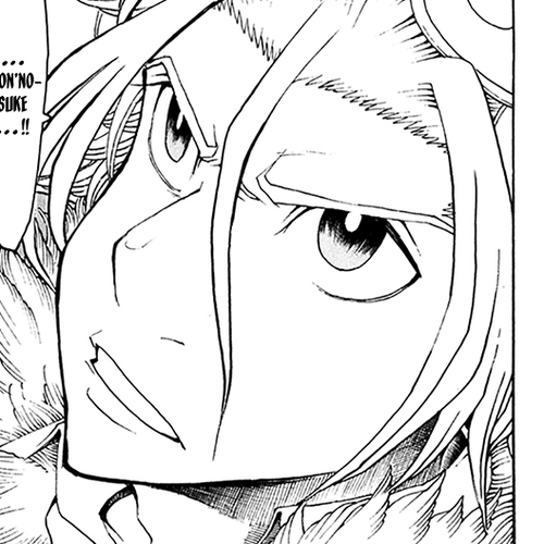 Choujin Gakuen Chapter 28: The Tree of Knowledge and the Emperor cover