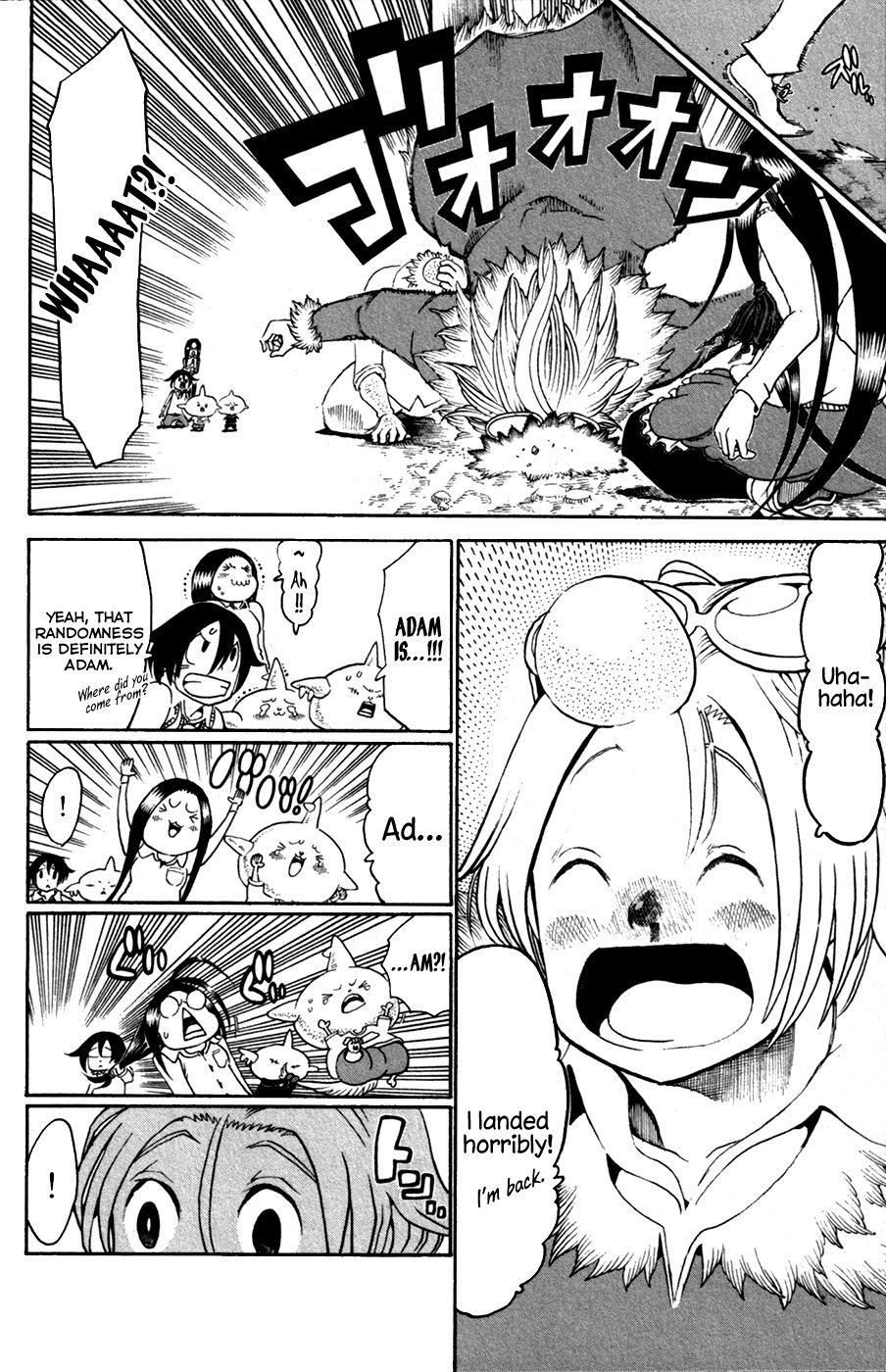 Choujin Gakuen Chapter 29 page 12 - Chapter 29: What is Reflected in Those Eyes