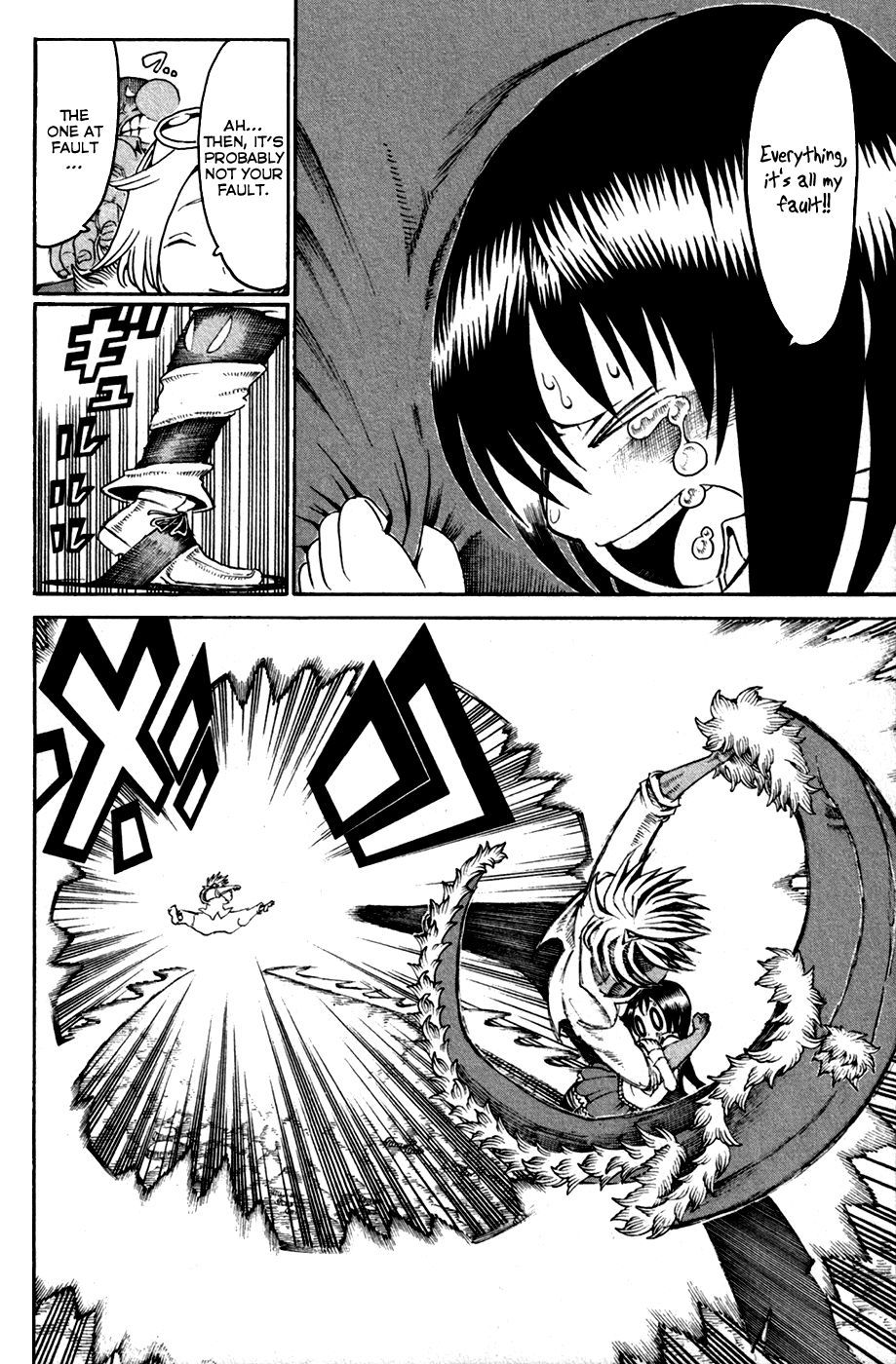 Choujin Gakuen Chapter 29 page 14 - Chapter 29: What is Reflected in Those Eyes