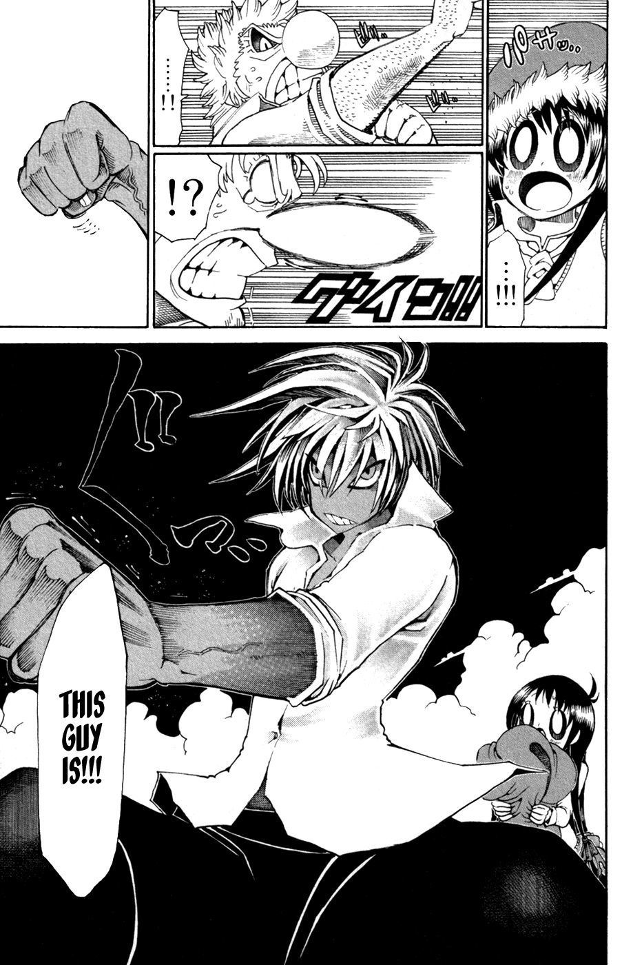 Choujin Gakuen Chapter 29 page 15 - Chapter 29: What is Reflected in Those Eyes
