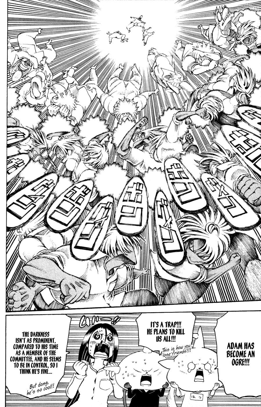 Choujin Gakuen Chapter 29 page 18 - Chapter 29: What is Reflected in Those Eyes