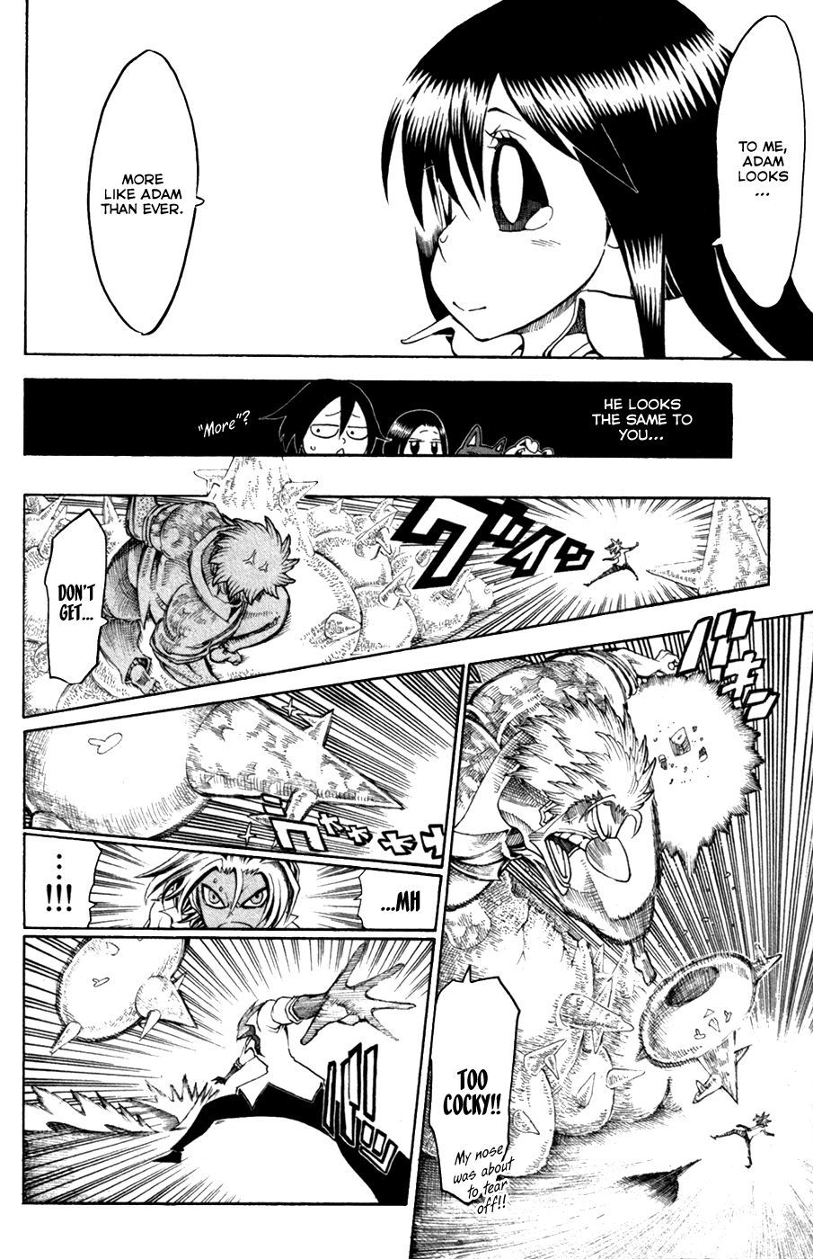 Choujin Gakuen Chapter 29 page 20 - Chapter 29: What is Reflected in Those Eyes