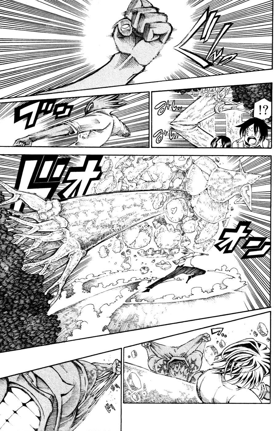 Choujin Gakuen Chapter 29 page 21 - Chapter 29: What is Reflected in Those Eyes